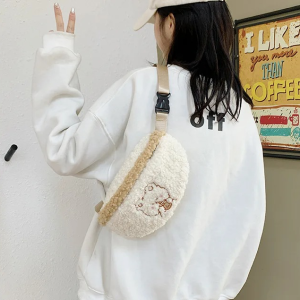 sac banane univers avec ourson